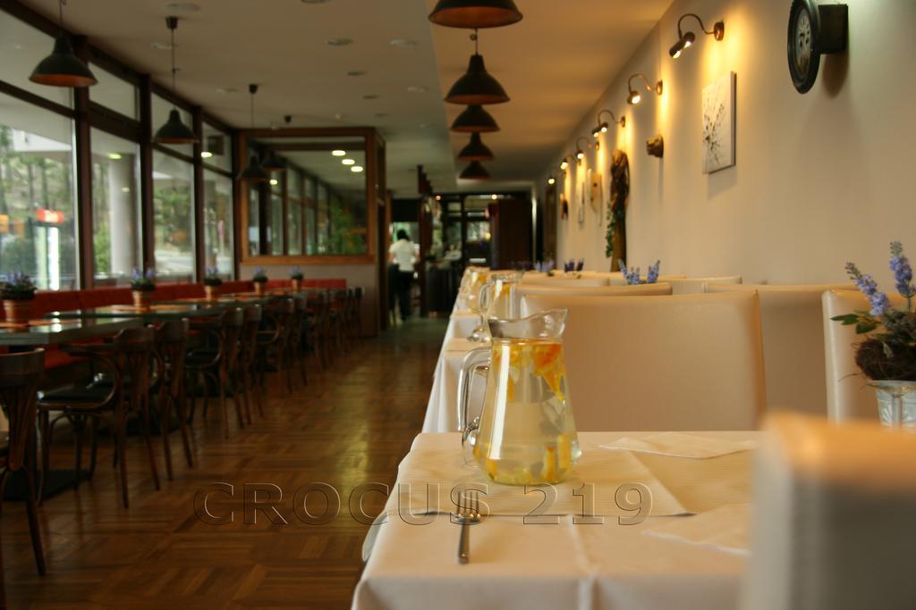 Apartman Strbske Pleso - Crocus 219 Bagian luar foto